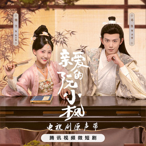 大香线蕉手机视频
