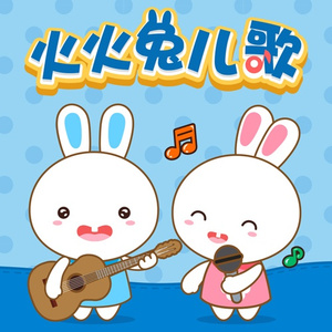 大香线蕉手机视频
