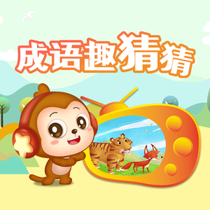 大香线蕉手机视频
