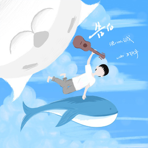 大香线蕉手机视频
