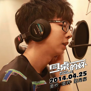 大香线蕉手机视频
