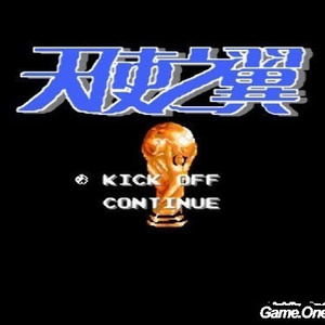 大香线蕉手机视频
