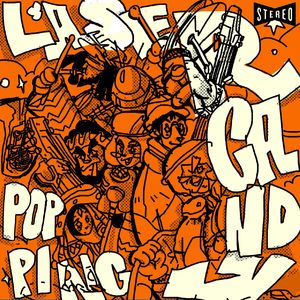 大香线蕉手机视频
