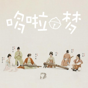 大香线蕉手机视频
