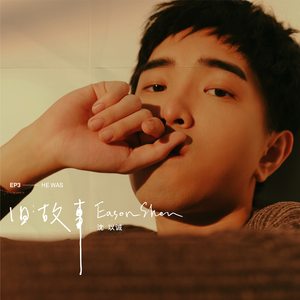 大香线蕉手机视频
