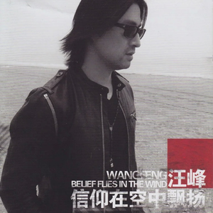 大香线蕉手机视频
