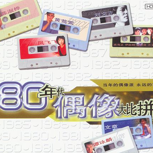 大香线蕉手机视频
