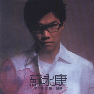 大香线蕉手机视频
