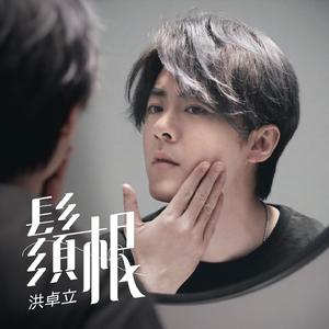 大香线蕉手机视频
