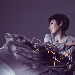 大香线蕉手机视频
