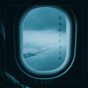 大香线蕉手机视频
