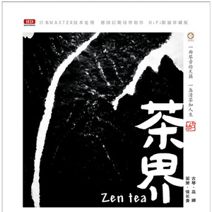 大香线蕉手机视频
